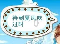 加强干部作风能力和效能政府建设 在推进自贸港建设中勇挑重担多作贡献