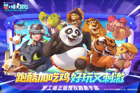 探索吉鹿力问答社区,解锁对于如何锻炼肺活力?的奇幻世界