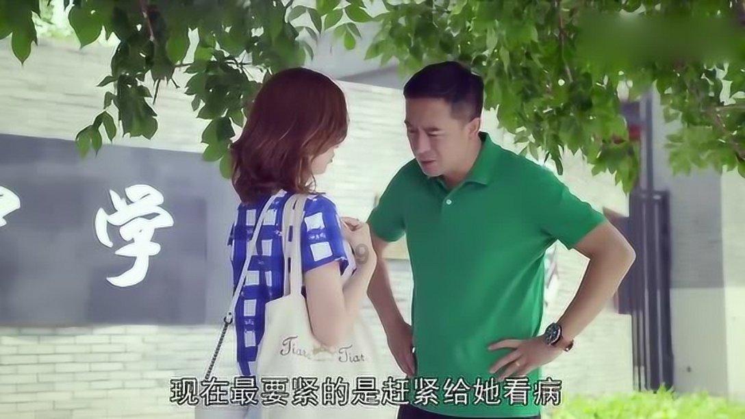 深海迷航