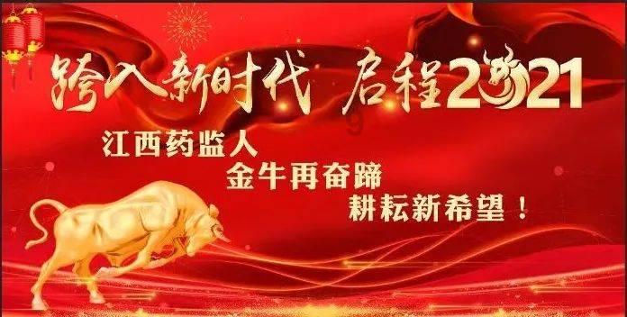 小矮怪挖金矿