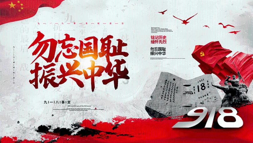 蜡笔小新兄妹春节大拜年