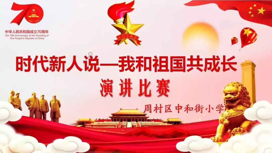 土耳其外交部长与哈马斯领导人举行会晤