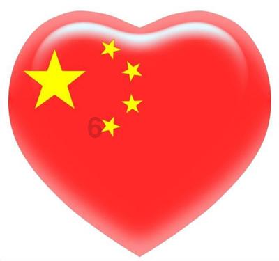 揭开天空之谜2
