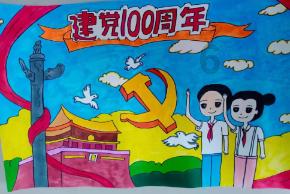 台商二代黄光志深耕重庆 冀拓多领域交流合作