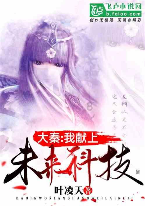 警察战僵尸无敌版
